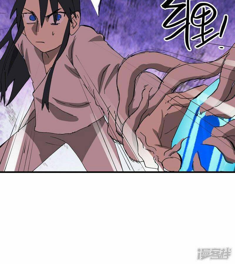 Tối Cường Võ Hồn Hệ Thống Chapter 130 - Trang 2