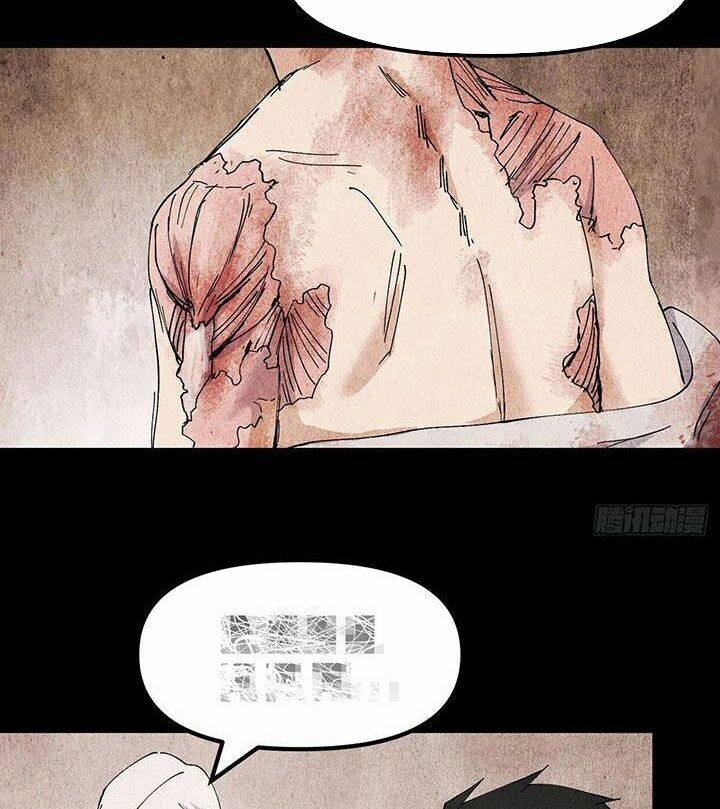 Tối Cường Võ Hồn Hệ Thống Chapter 133 - Trang 2