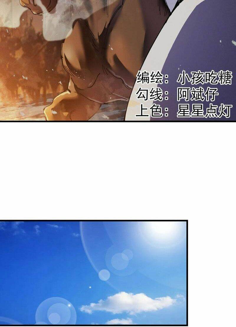 Tối Cường Võ Hồn Hệ Thống Chapter 148 - Trang 2