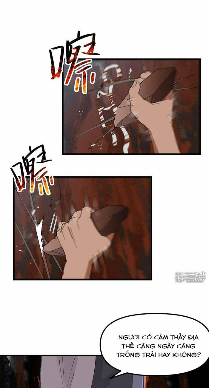 Tối Cường Võ Hồn Hệ Thống Chapter 162 - Trang 2