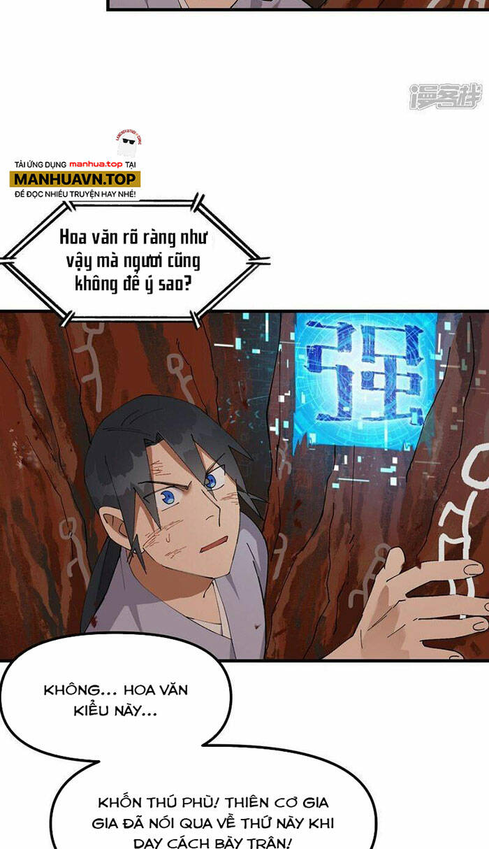 Tối Cường Võ Hồn Hệ Thống Chapter 162 - Trang 2