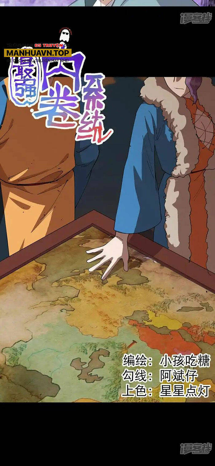 Tối Cường Võ Hồn Hệ Thống Chapter 193 - Trang 2