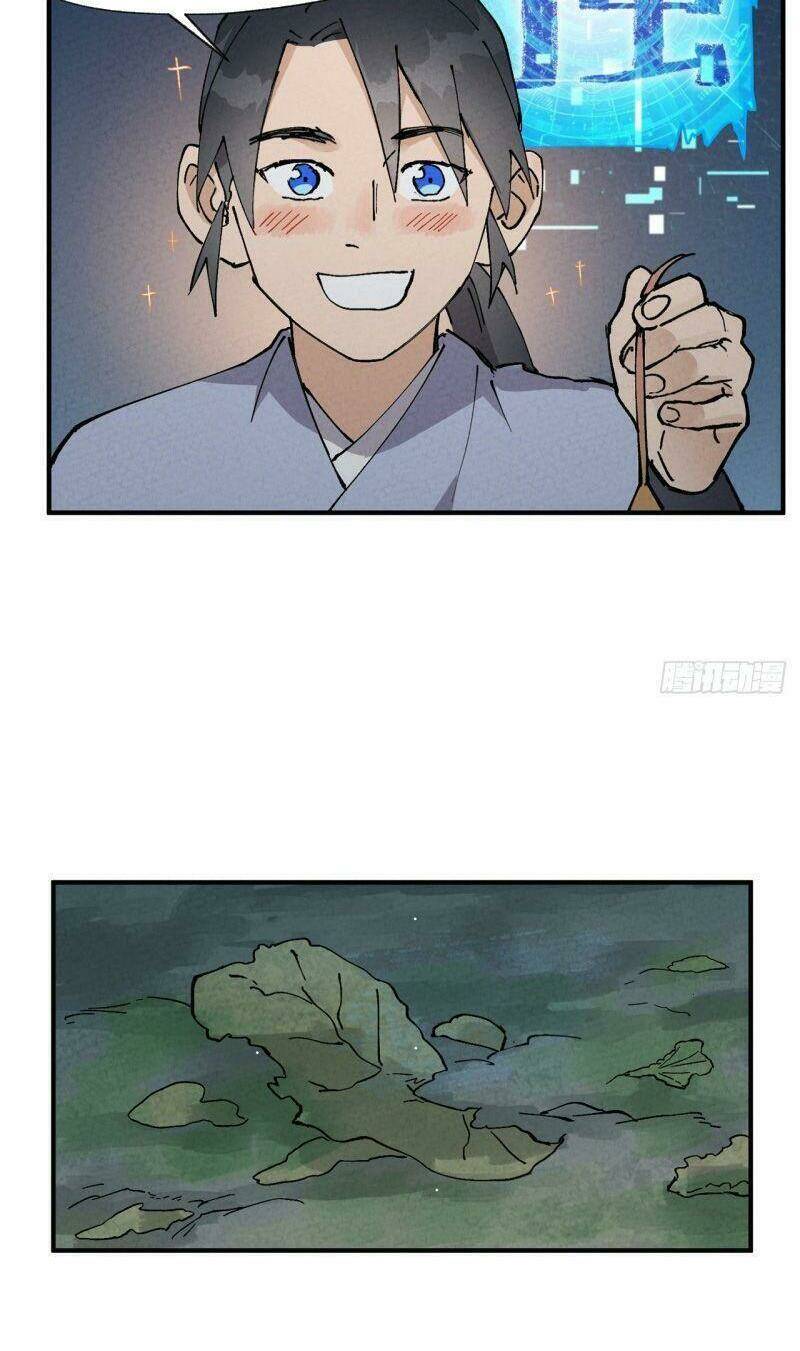 Tối Cường Võ Hồn Hệ Thống Chapter 20 - Trang 2