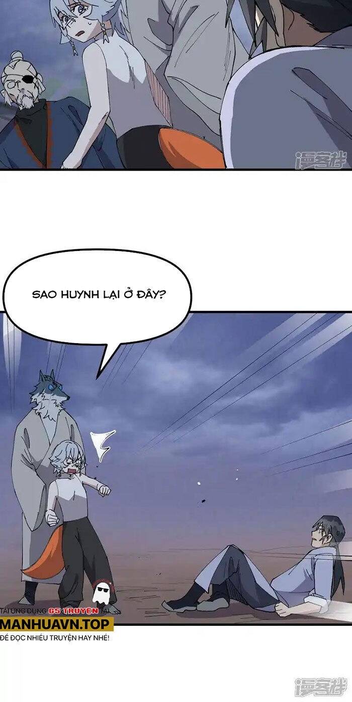 Tối Cường Võ Hồn Hệ Thống Chapter 205 - Trang 2