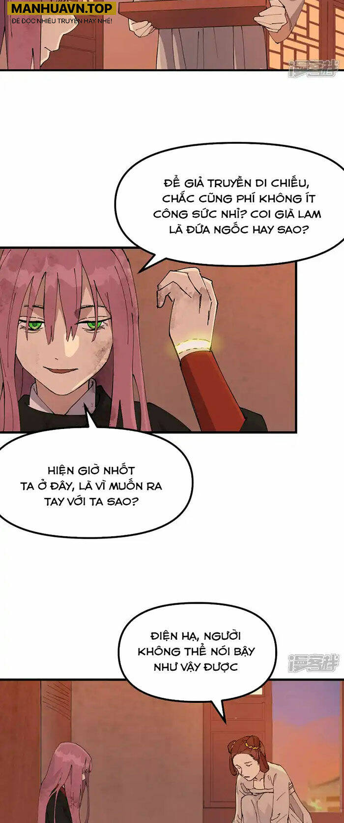 Tối Cường Võ Hồn Hệ Thống Chapter 206 - Trang 2