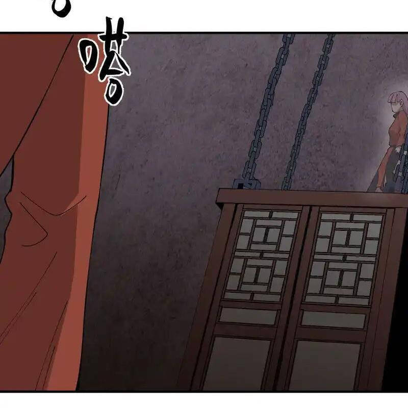 Tối Cường Võ Hồn Hệ Thống Chapter 217 - Trang 2