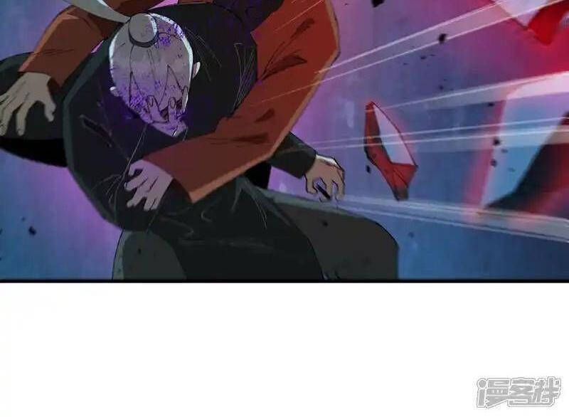 Tối Cường Võ Hồn Hệ Thống Chapter 220.1 - Trang 2