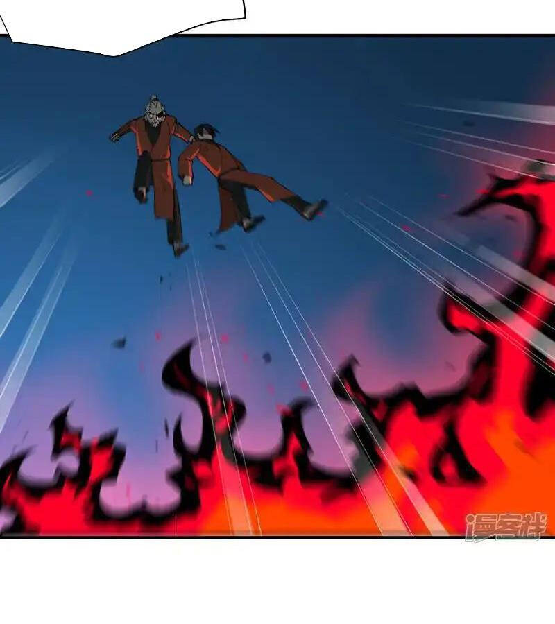 Tối Cường Võ Hồn Hệ Thống Chapter 220.1 - Trang 2