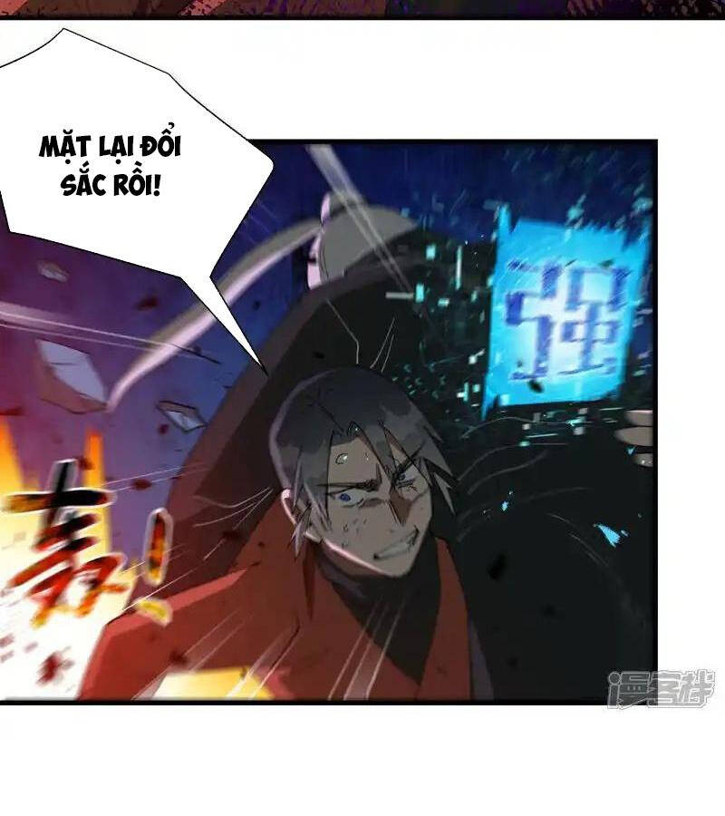 Tối Cường Võ Hồn Hệ Thống Chapter 221.1 - Trang 2