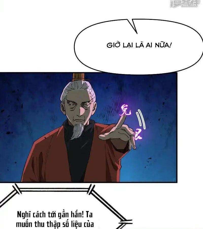 Tối Cường Võ Hồn Hệ Thống Chapter 221.1 - Trang 2