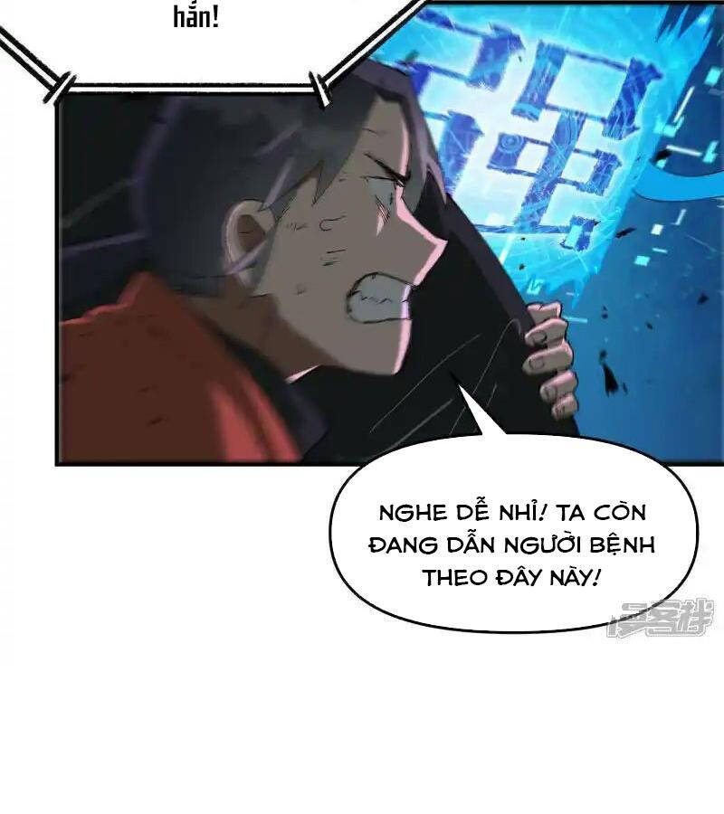 Tối Cường Võ Hồn Hệ Thống Chapter 221.1 - Trang 2