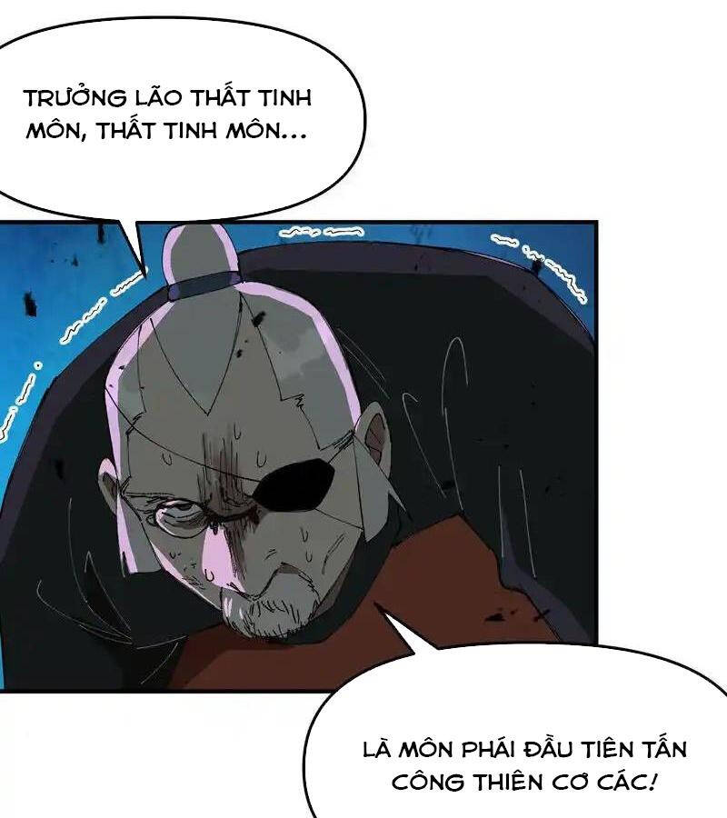 Tối Cường Võ Hồn Hệ Thống Chapter 221.1 - Trang 2