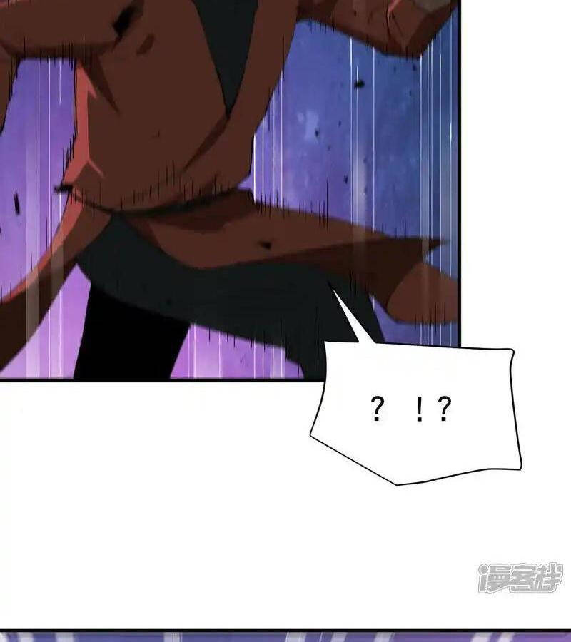 Tối Cường Võ Hồn Hệ Thống Chapter 221.1 - Trang 2