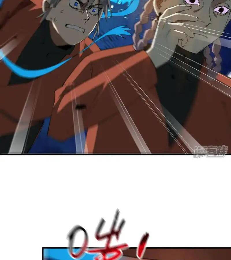 Tối Cường Võ Hồn Hệ Thống Chapter 221.1 - Trang 2