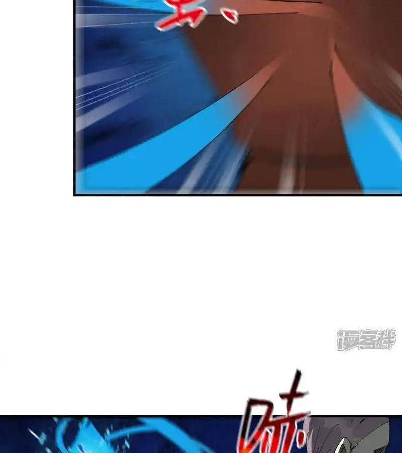 Tối Cường Võ Hồn Hệ Thống Chapter 221.1 - Trang 2