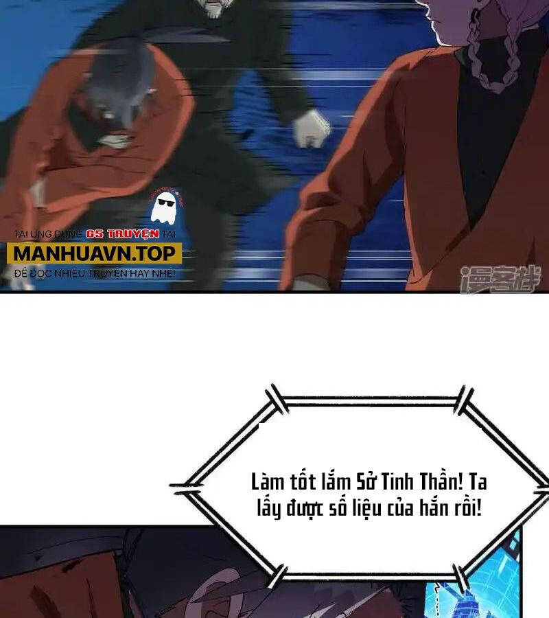 Tối Cường Võ Hồn Hệ Thống Chapter 221.1 - Trang 2