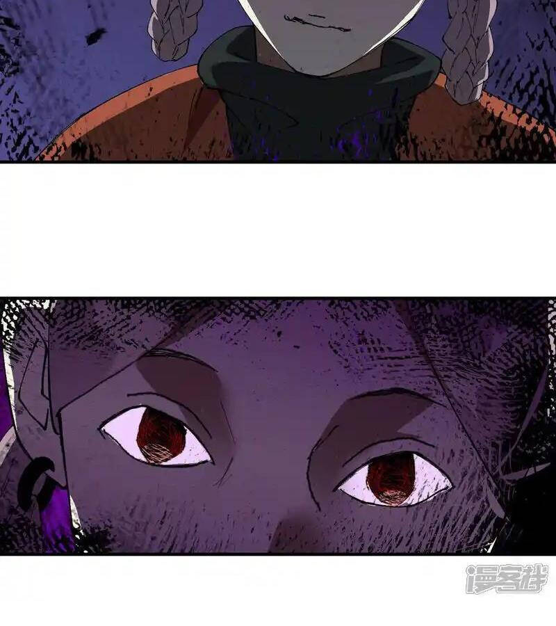 Tối Cường Võ Hồn Hệ Thống Chapter 221.1 - Trang 2