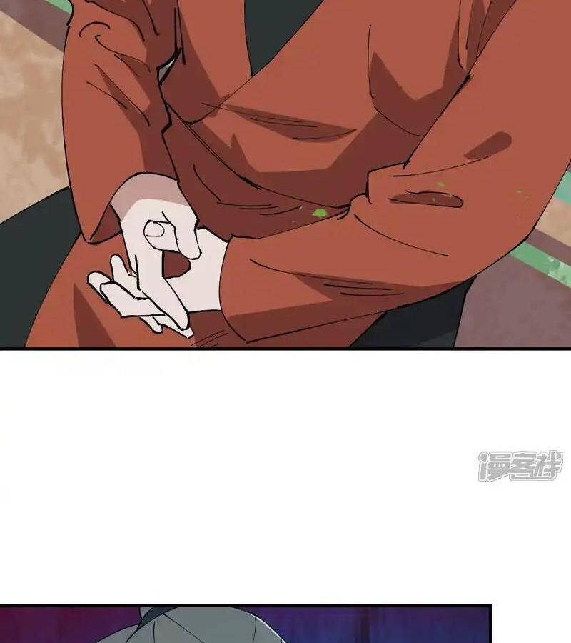 Tối Cường Võ Hồn Hệ Thống Chapter 223.1 - Trang 2