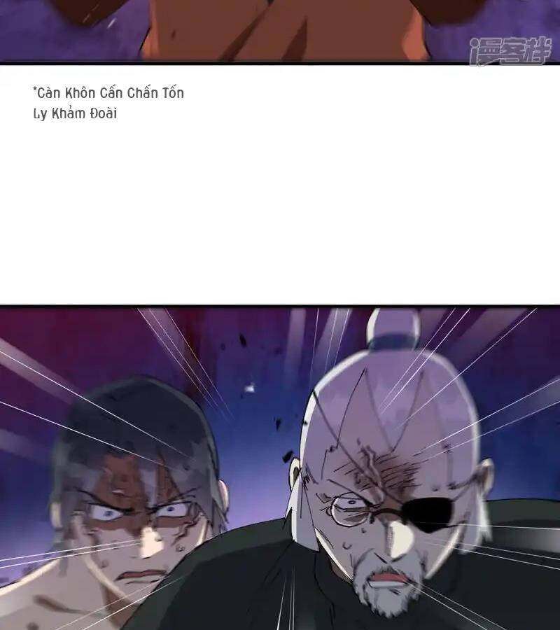 Tối Cường Võ Hồn Hệ Thống Chapter 223.1 - Trang 2
