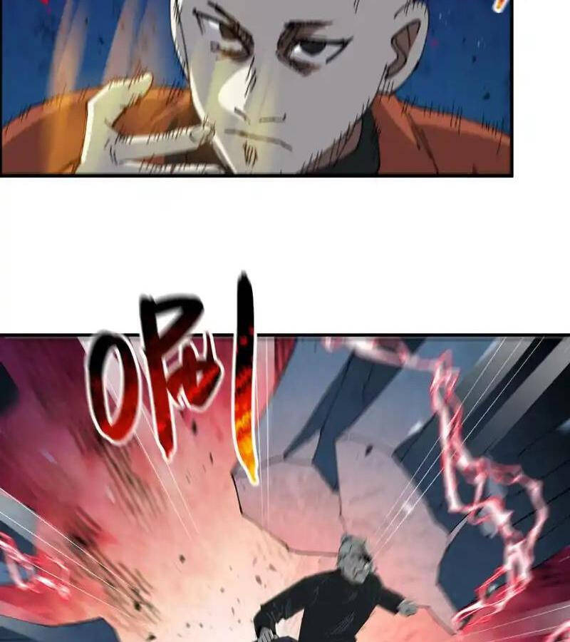 Tối Cường Võ Hồn Hệ Thống Chapter 223.1 - Trang 2