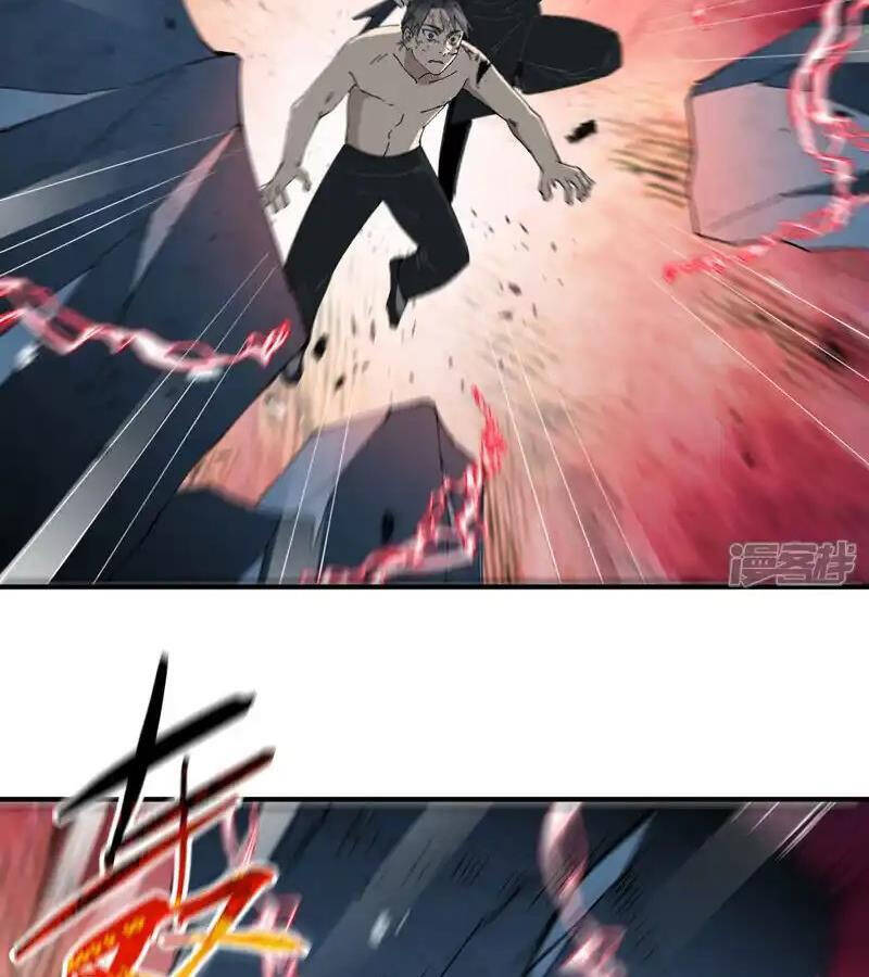 Tối Cường Võ Hồn Hệ Thống Chapter 223.1 - Trang 2