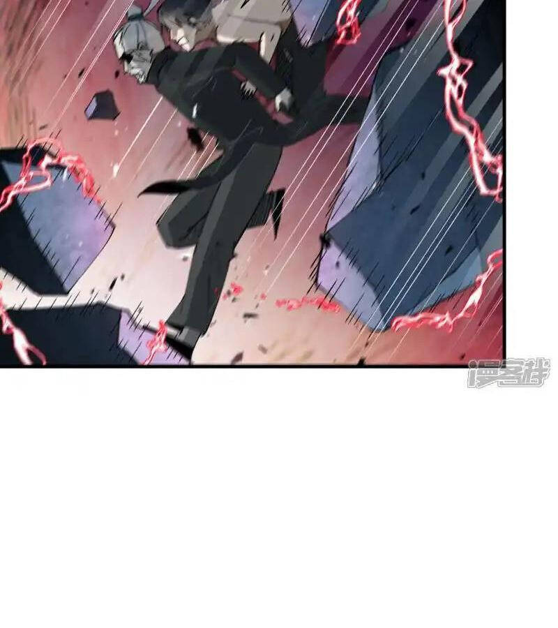 Tối Cường Võ Hồn Hệ Thống Chapter 223.1 - Trang 2