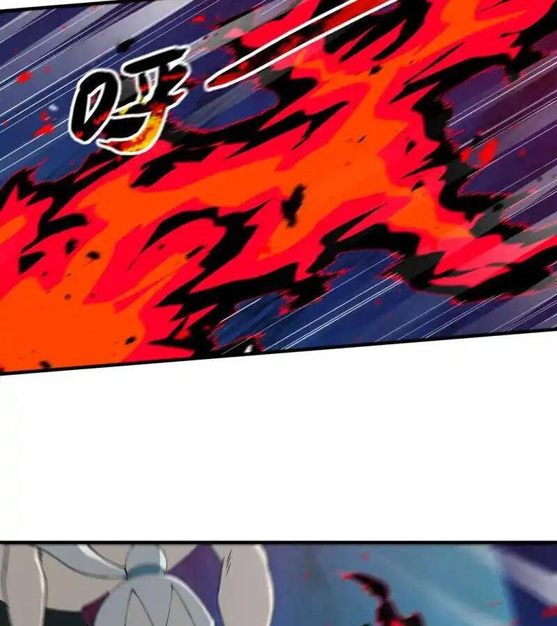 Tối Cường Võ Hồn Hệ Thống Chapter 223.1 - Trang 2