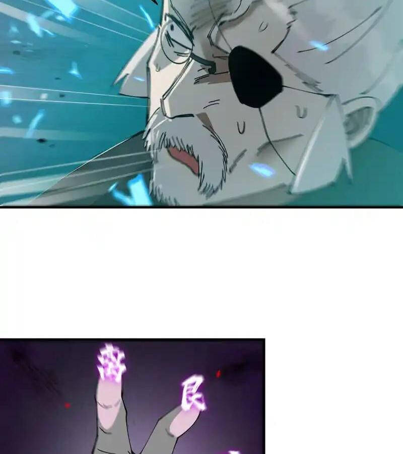 Tối Cường Võ Hồn Hệ Thống Chapter 223.1 - Trang 2