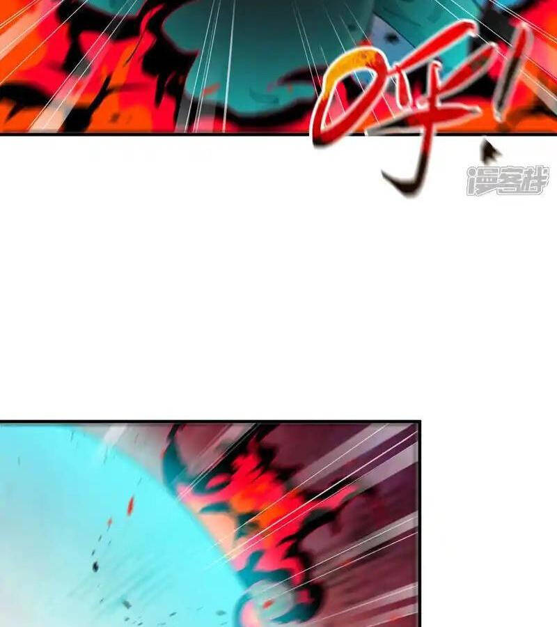 Tối Cường Võ Hồn Hệ Thống Chapter 223.1 - Trang 2