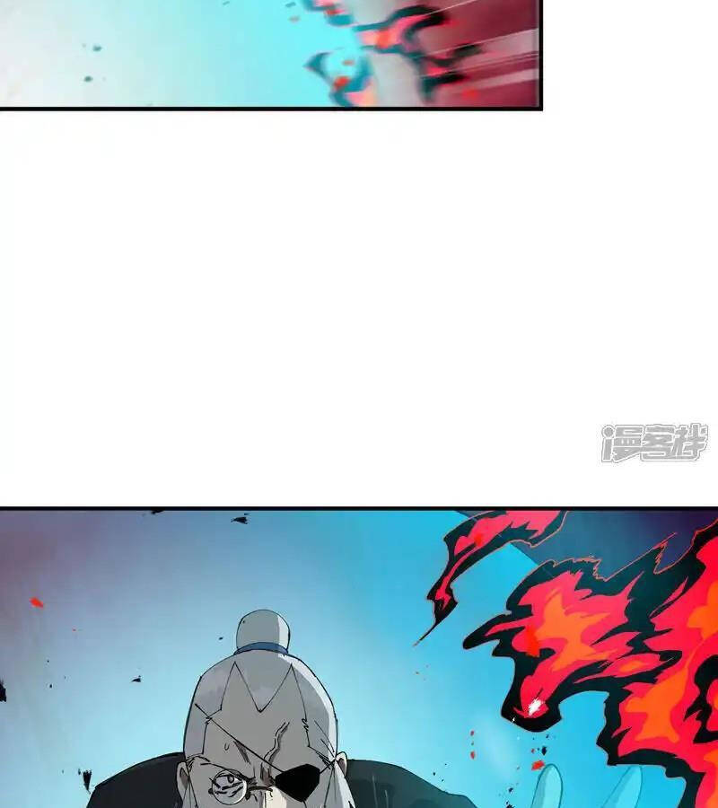 Tối Cường Võ Hồn Hệ Thống Chapter 223.1 - Trang 2