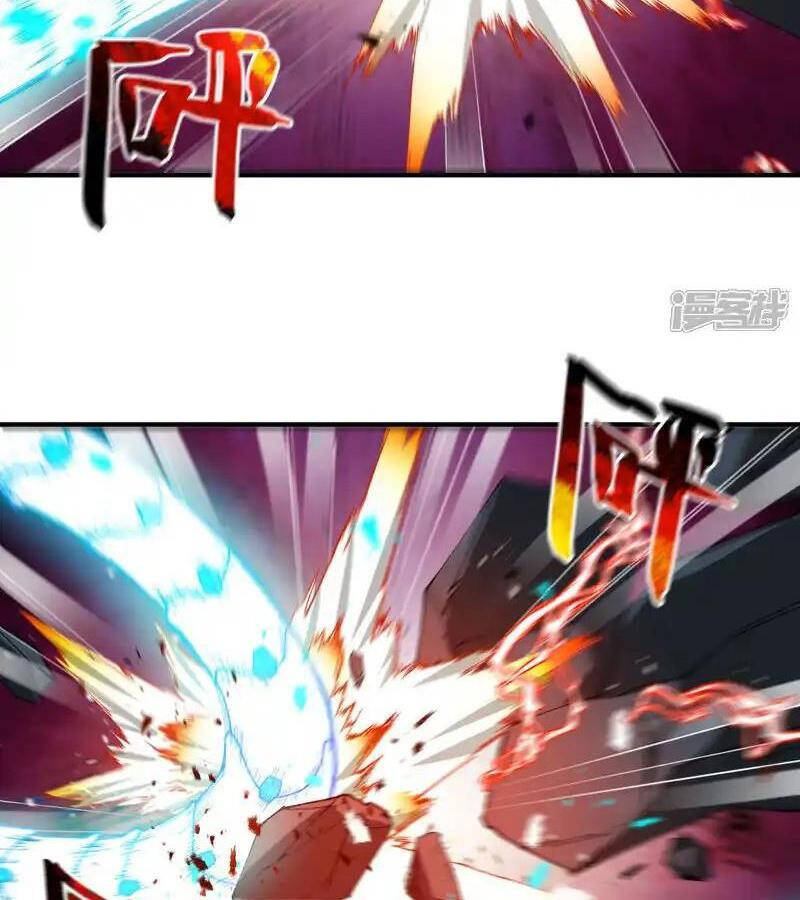 Tối Cường Võ Hồn Hệ Thống Chapter 223.1 - Trang 2