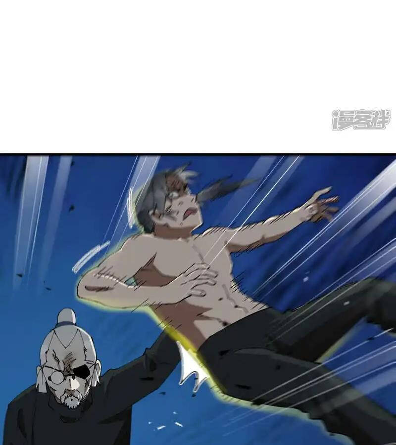 Tối Cường Võ Hồn Hệ Thống Chapter 223.1 - Trang 2