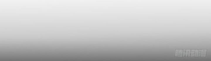 Tối Cường Võ Hồn Hệ Thống Chapter 230 - Trang 2