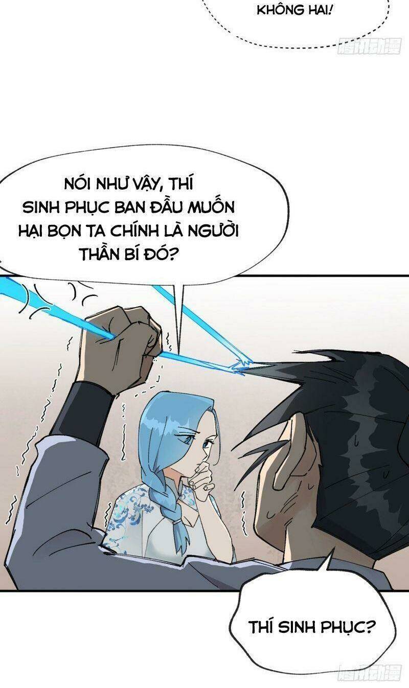 Tối Cường Võ Hồn Hệ Thống Chapter 25 - Trang 2