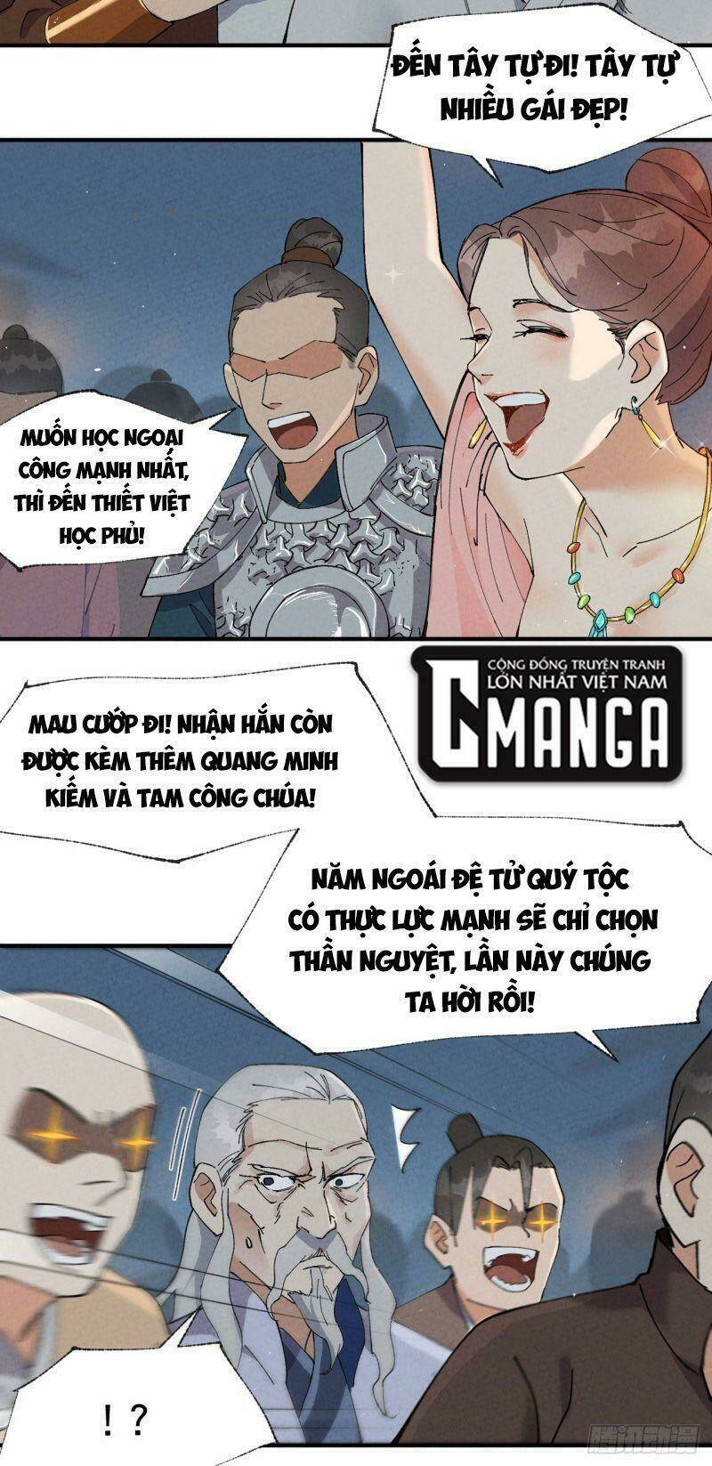 Tối Cường Võ Hồn Hệ Thống Chapter 42 - Trang 2