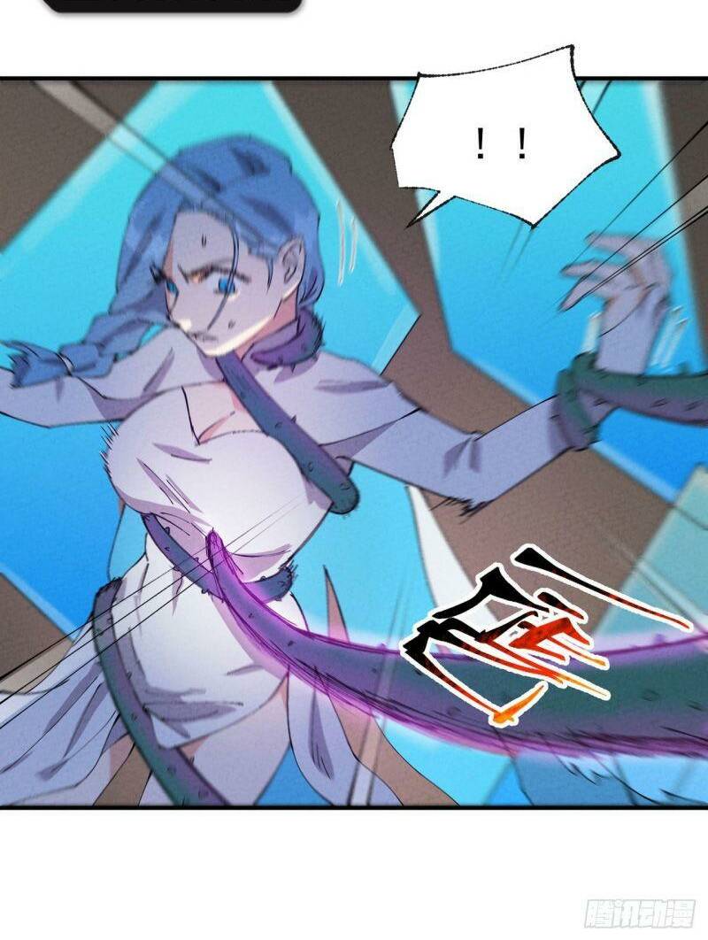 Tối Cường Võ Hồn Hệ Thống Chapter 68 - Trang 2