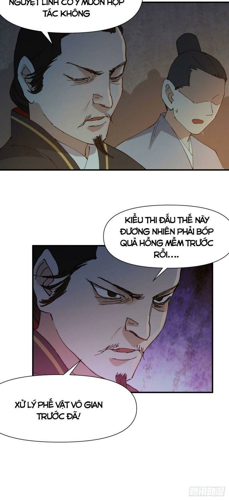 Tối Cường Võ Hồn Hệ Thống Chapter 76 - Trang 2