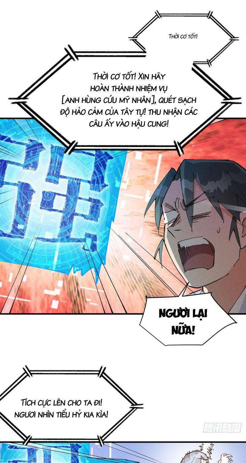 Tối Cường Võ Hồn Hệ Thống Chapter 94 - Trang 2