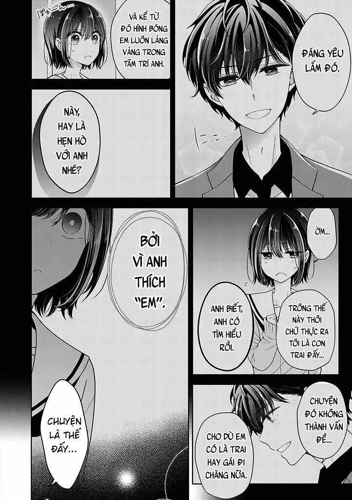 Tôi Đã Biến Người Bạn Thơ Ấu Thành Con Gái Chapter 15 - Trang 2