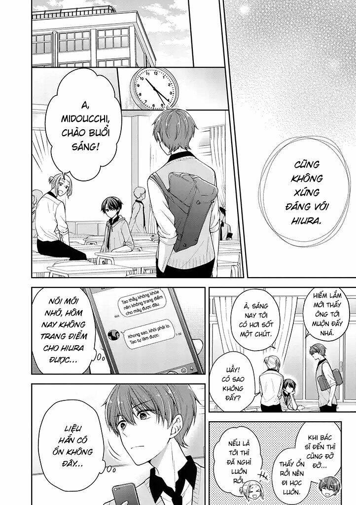 Tôi Đã Biến Người Bạn Thơ Ấu Thành Con Gái Chapter 16 - Trang 2