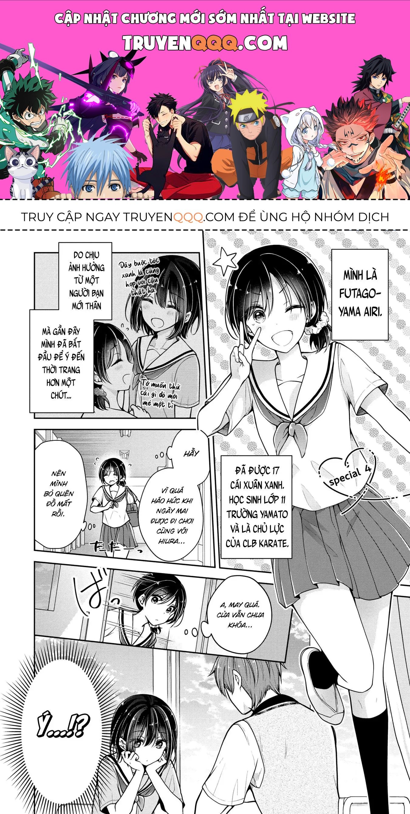 Tôi Đã Biến Người Bạn Thơ Ấu Thành Con Gái Chapter 17.4 - Trang 2