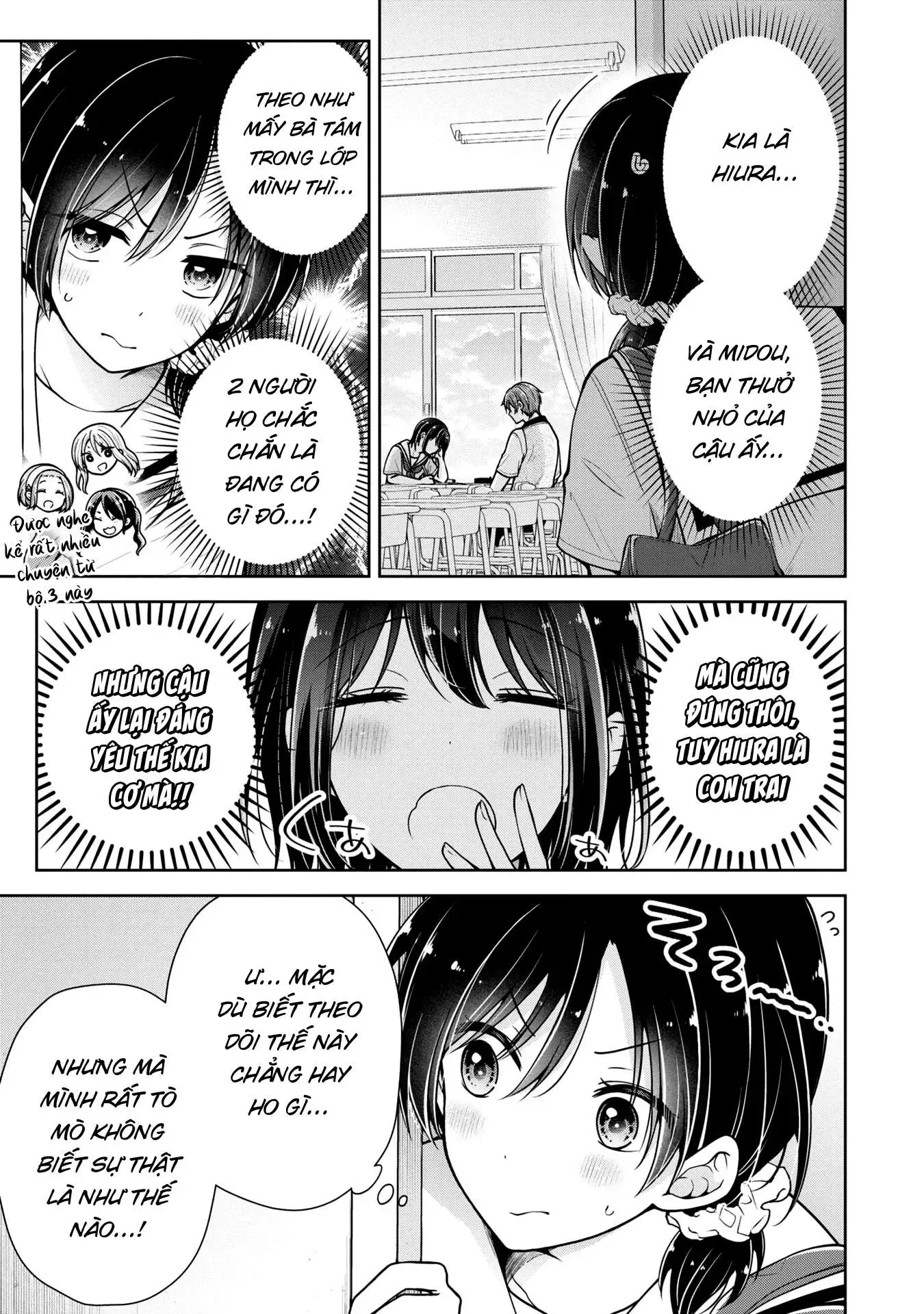 Tôi Đã Biến Người Bạn Thơ Ấu Thành Con Gái Chapter 17.4 - Trang 2