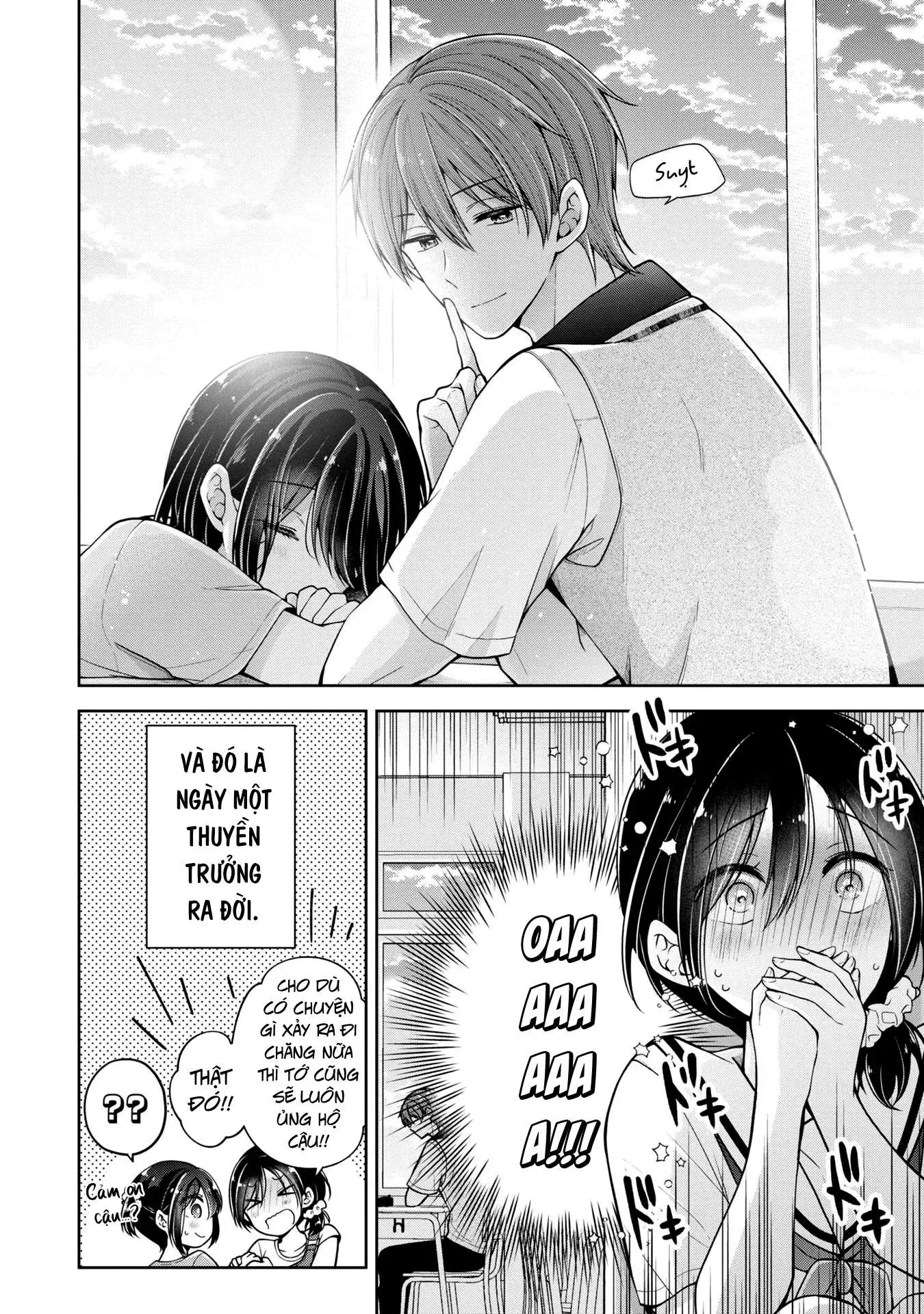 Tôi Đã Biến Người Bạn Thơ Ấu Thành Con Gái Chapter 17.4 - Trang 2