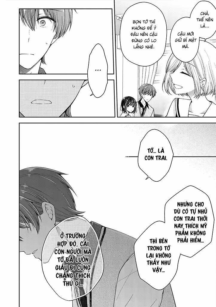 Tôi Đã Biến Người Bạn Thơ Ấu Thành Con Gái Chapter 19 - Trang 2