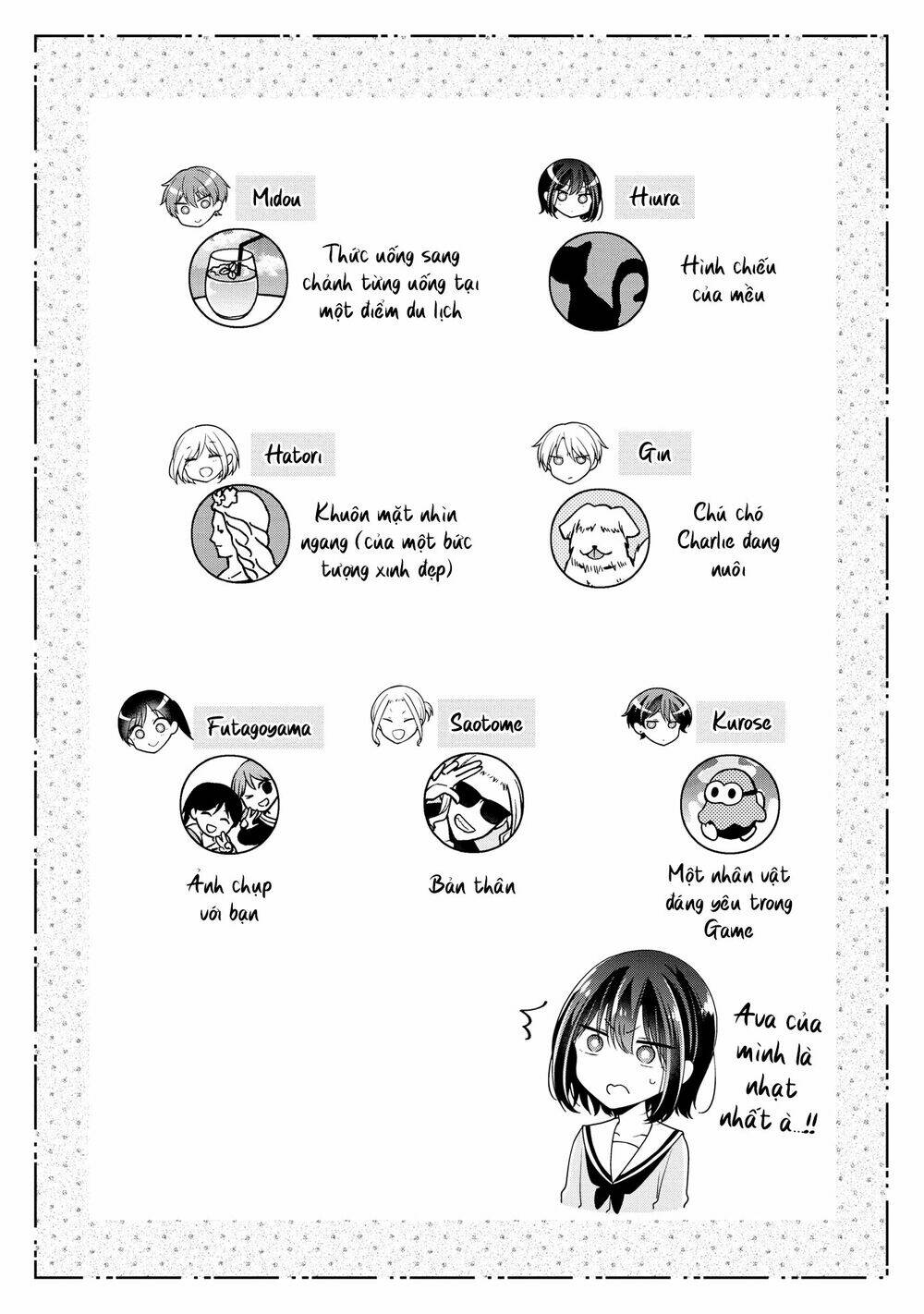 Tôi Đã Biến Người Bạn Thơ Ấu Thành Con Gái Chapter 21.5 - Trang 2