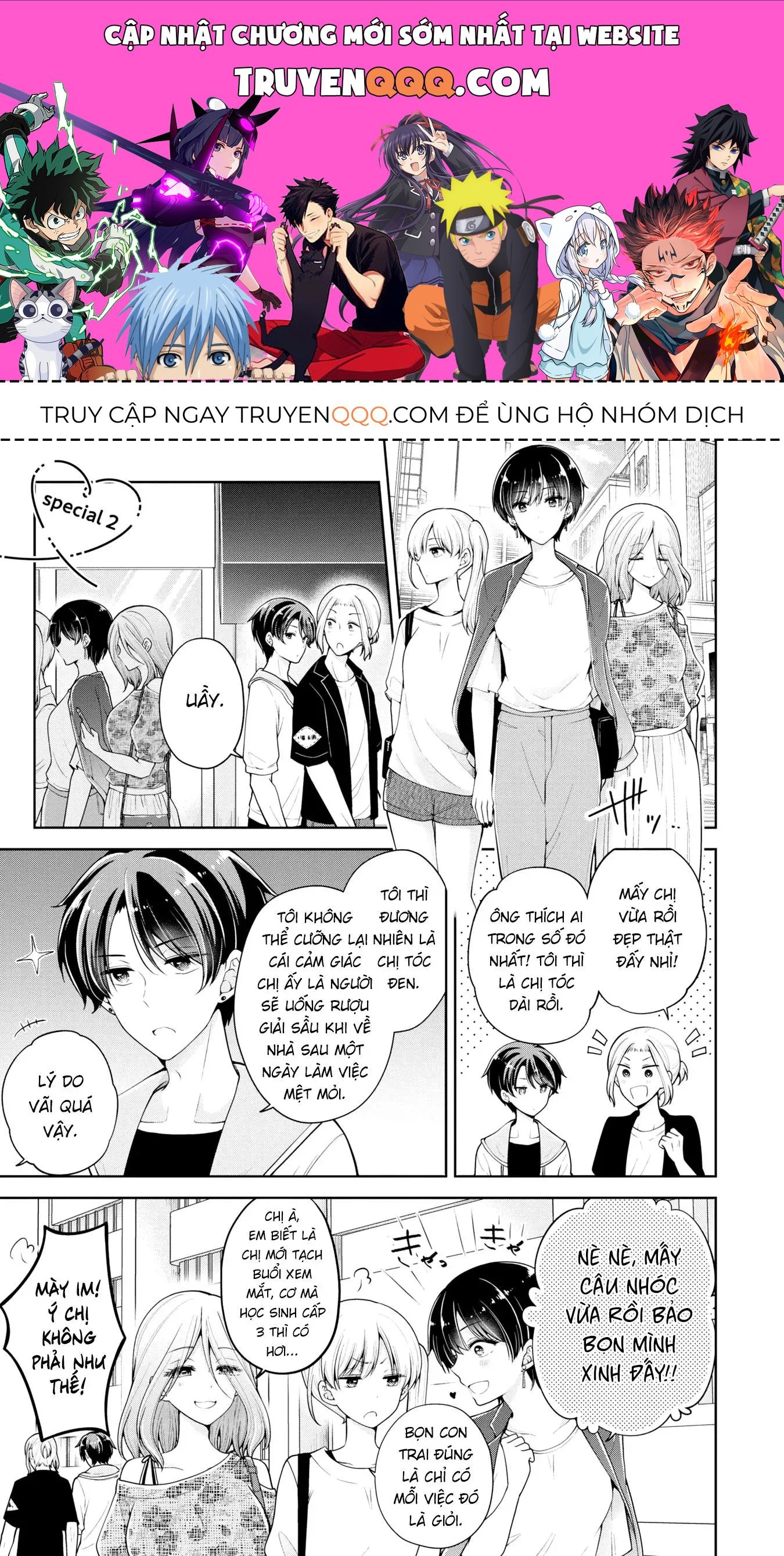 Tôi Đã Biến Người Bạn Thơ Ấu Thành Con Gái Chapter 23.1 - Trang 2