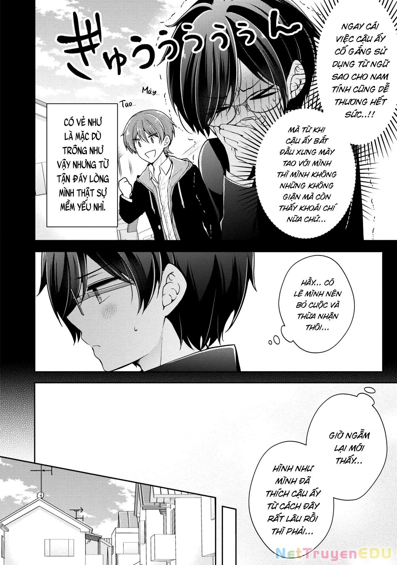 Tôi Đã Biến Người Bạn Thơ Ấu Thành Con Gái Chapter 26.1 - Trang 2