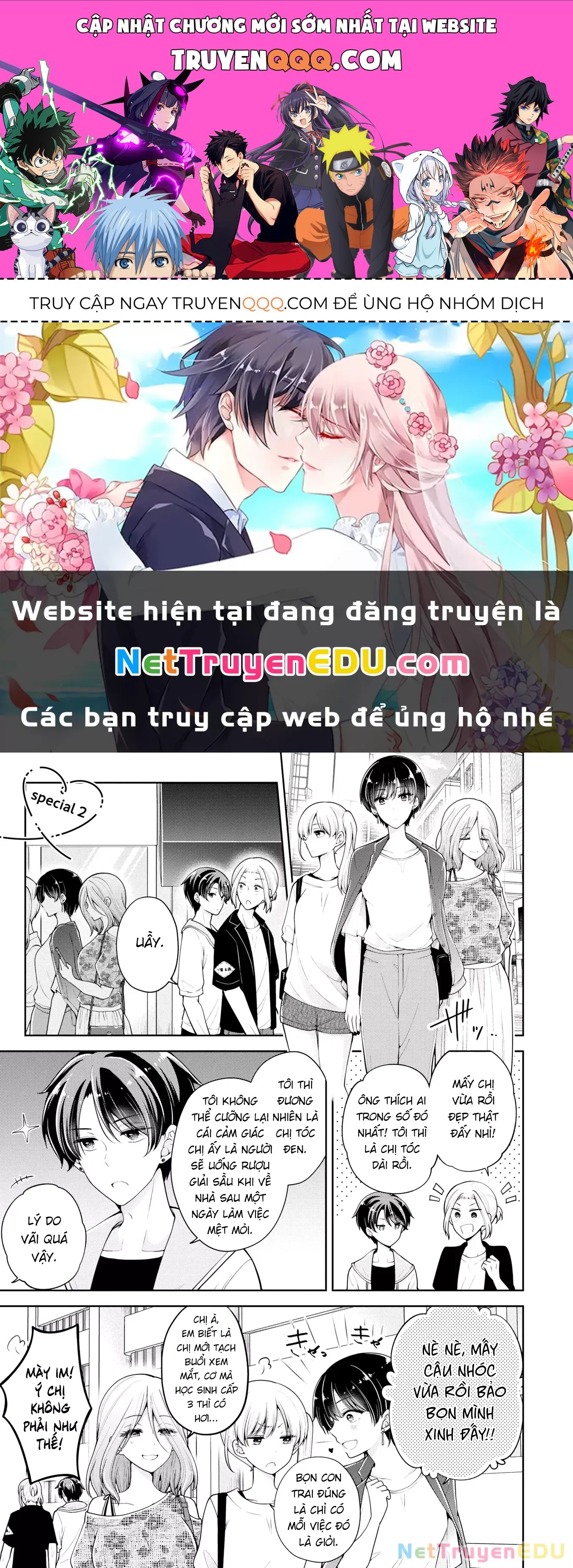 Tôi Đã Biến Người Bạn Thơ Ấu Thành Con Gái Chapter 26.2 - Trang 2