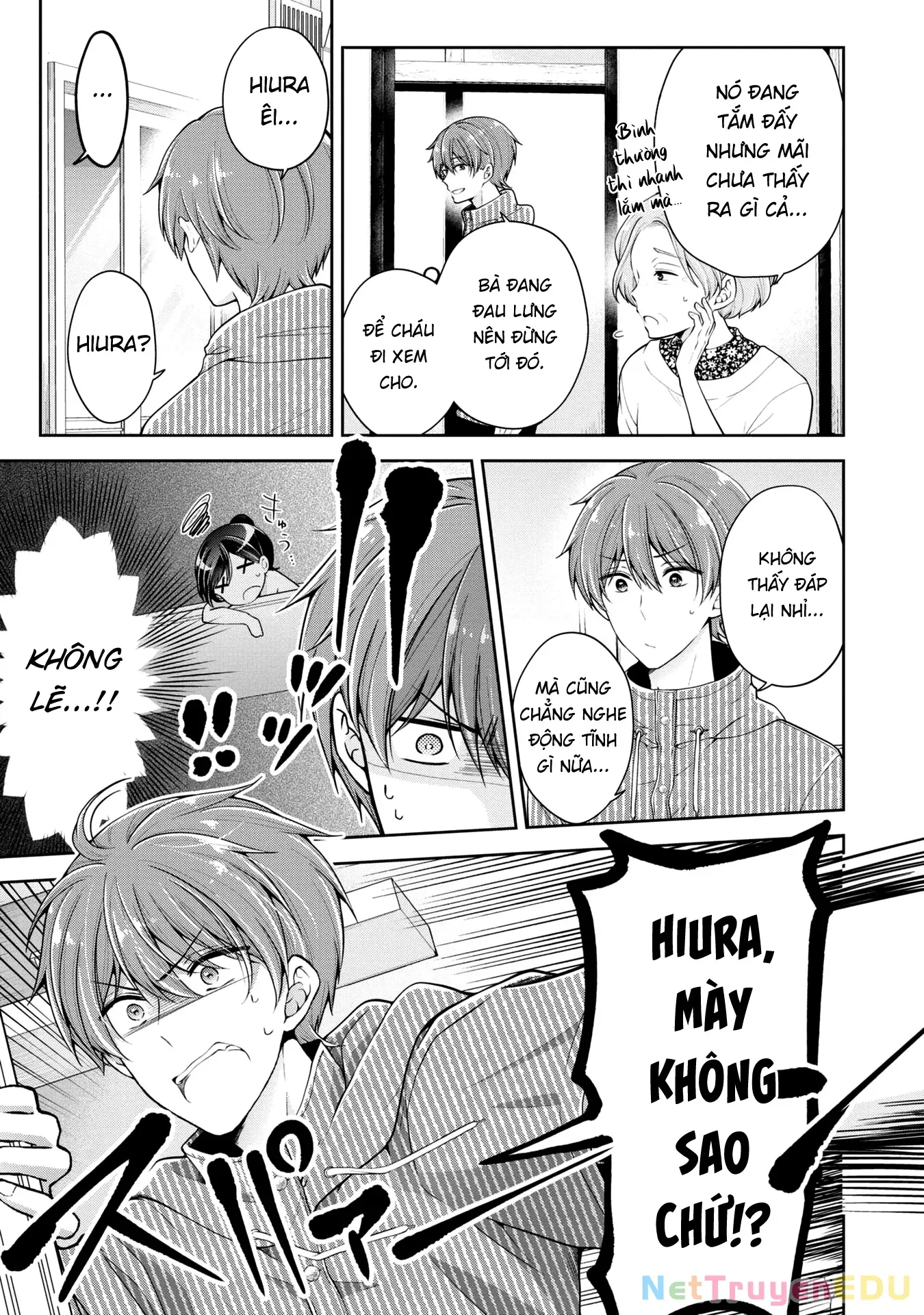 Tôi Đã Biến Người Bạn Thơ Ấu Thành Con Gái Chapter 26.3 - Trang 2