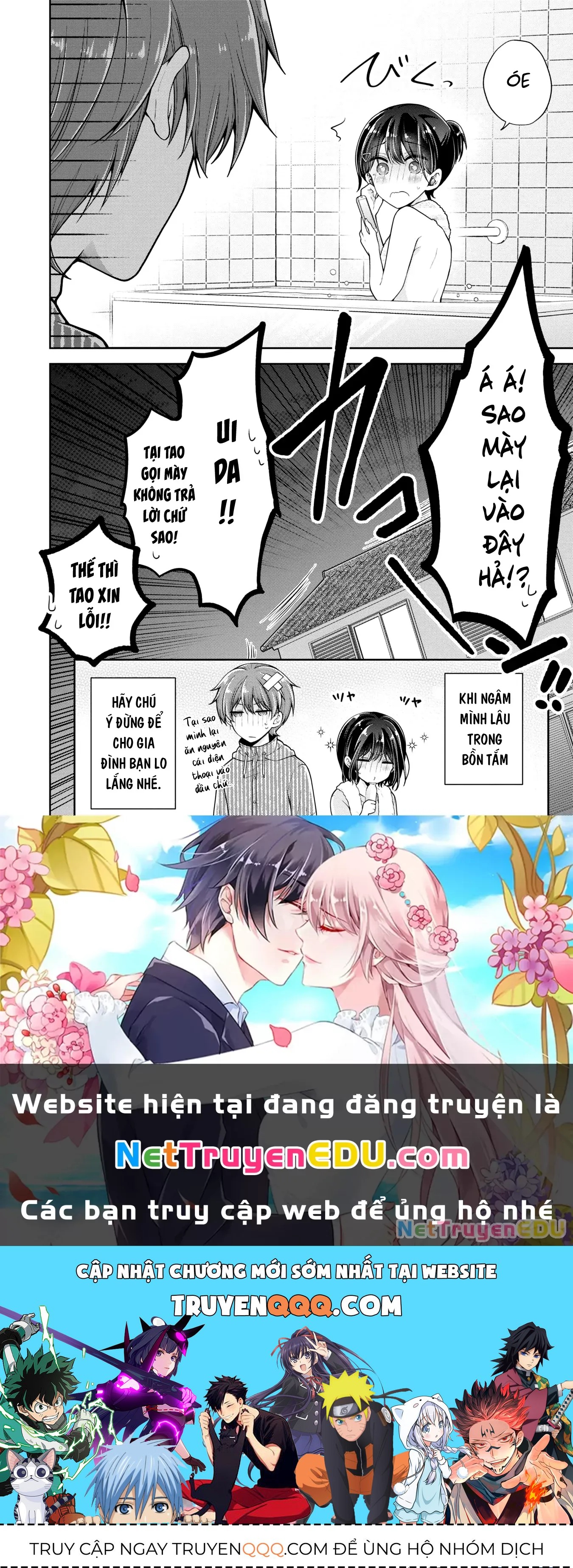 Tôi Đã Biến Người Bạn Thơ Ấu Thành Con Gái Chapter 26.3 - Trang 2